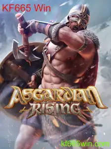 AsgardianRising